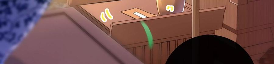 太子，你好甜86话 要话去了吗？