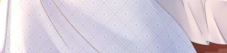 太子，你好甜86话 要话去了吗？