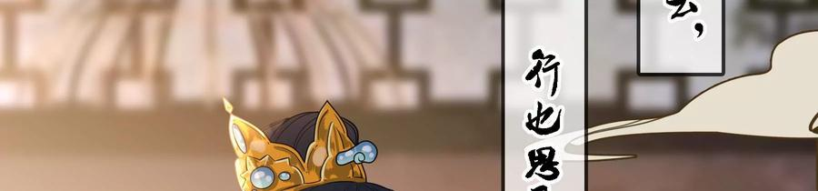 太子，你好甜86话 要话去了吗？