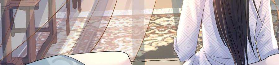 太子，你好甜86话 要话去了吗？