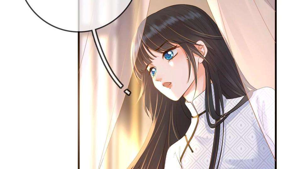 太子，你好甜86话 要话去了吗？