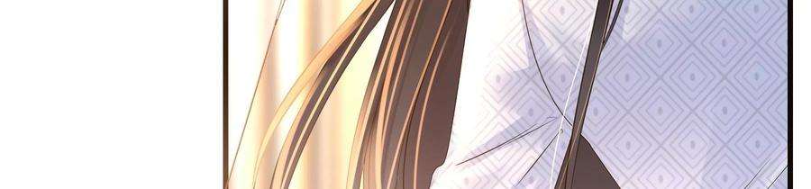 太子，你好甜86话 要话去了吗？