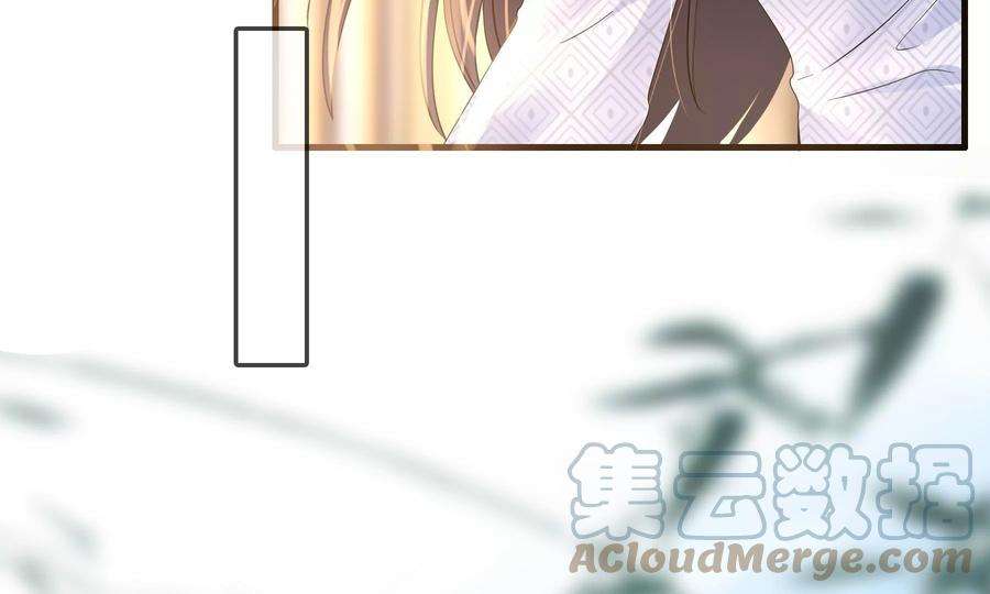 太子，你好甜86话 要话去了吗？