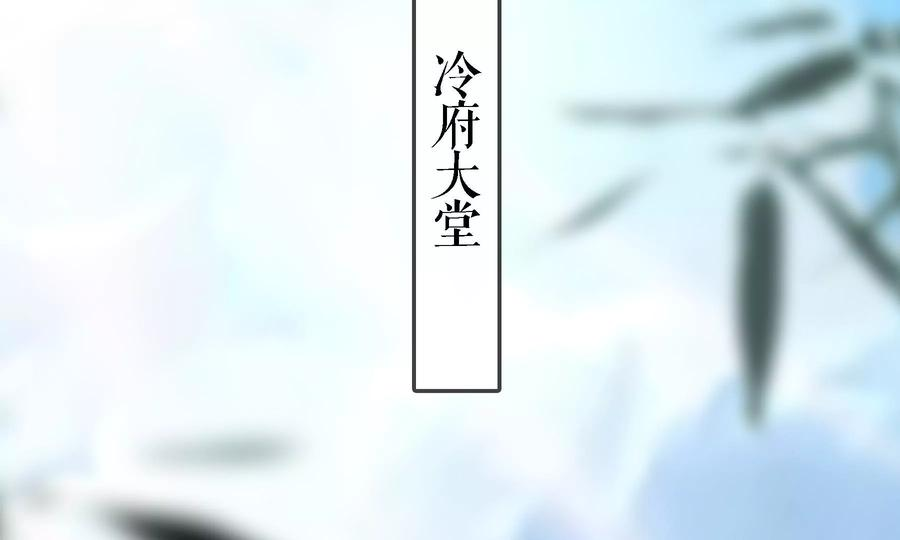 太子，你好甜86话 要话去了吗？