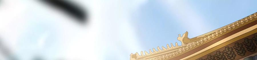 太子，你好甜86话 要话去了吗？