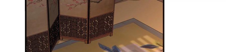 太子，你好甜86话 要话去了吗？