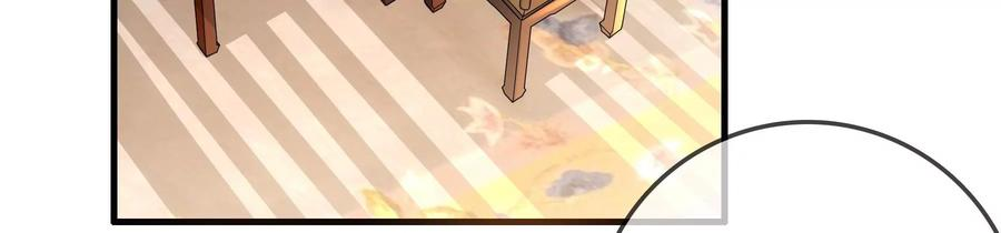 太子，你好甜86话 要话去了吗？