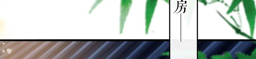 太子，你好甜86话 要话去了吗？