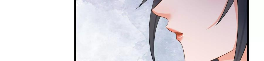 太子，你好甜86话 要话去了吗？