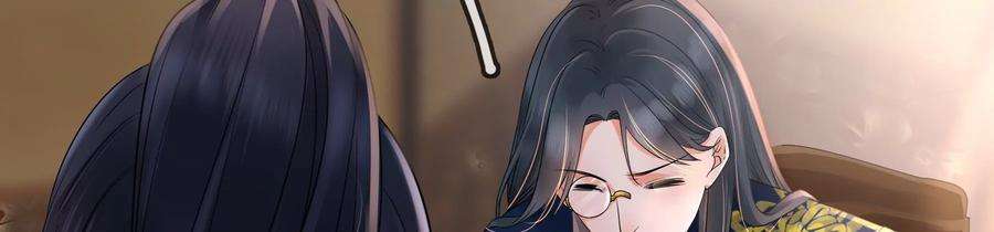 太子，你好甜86话 要话去了吗？