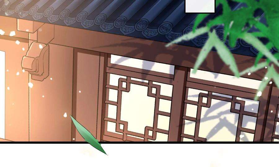 太子，你好甜86话 要话去了吗？