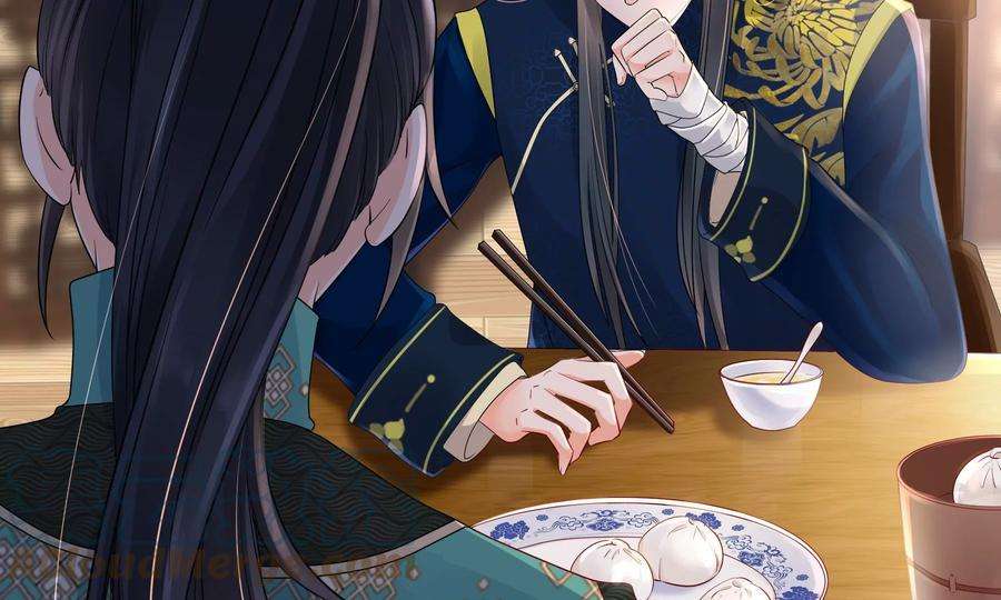 太子，你好甜86话 要话去了吗？