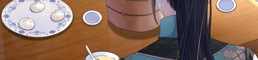 太子，你好甜86话 要话去了吗？