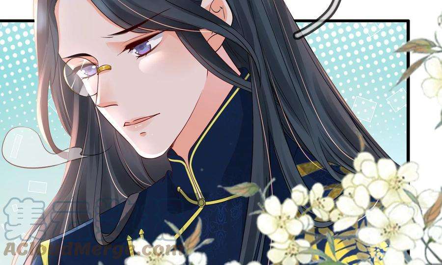 太子，你好甜86话 要话去了吗？