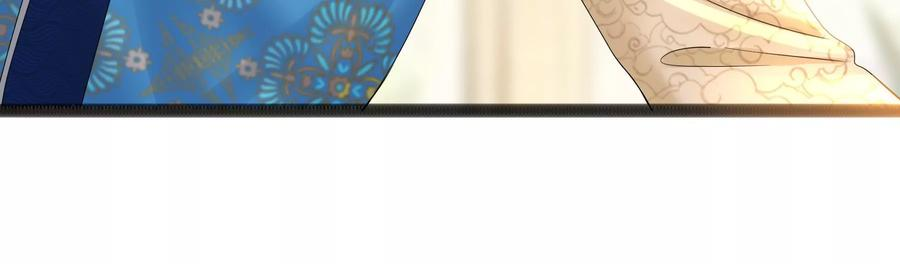 太子，你好甜86话 要话去了吗？