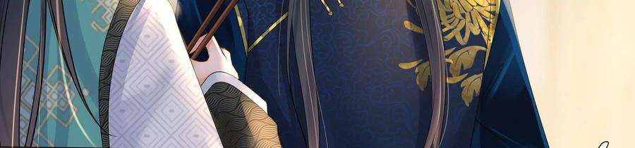 太子，你好甜86话 要话去了吗？