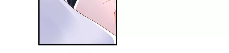 太子，你好甜86话 要话去了吗？