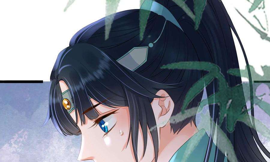 太子，你好甜86话 要话去了吗？