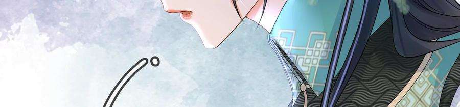 太子，你好甜86话 要话去了吗？