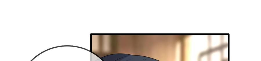 太子，你好甜86话 要话去了吗？