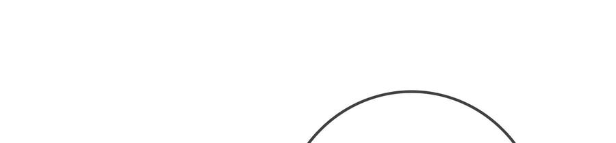 太子，你好甜87话 将功补过