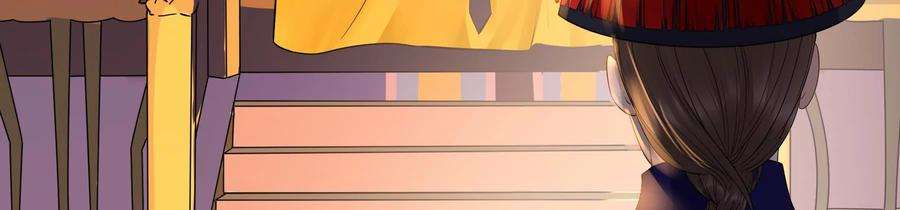 太子，你好甜87话 将功补过