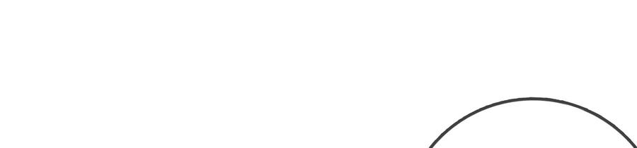 太子，你好甜87话 将功补过