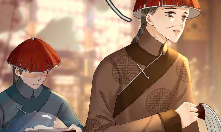 太子，你好甜87话 将功补过