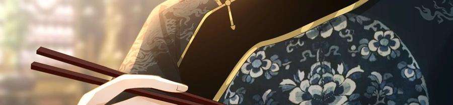 太子，你好甜87话 将功补过