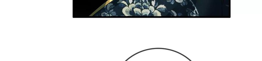 太子，你好甜87话 将功补过