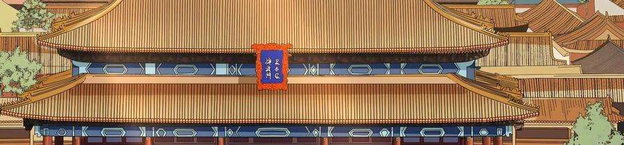 太子，你好甜87话 将功补过