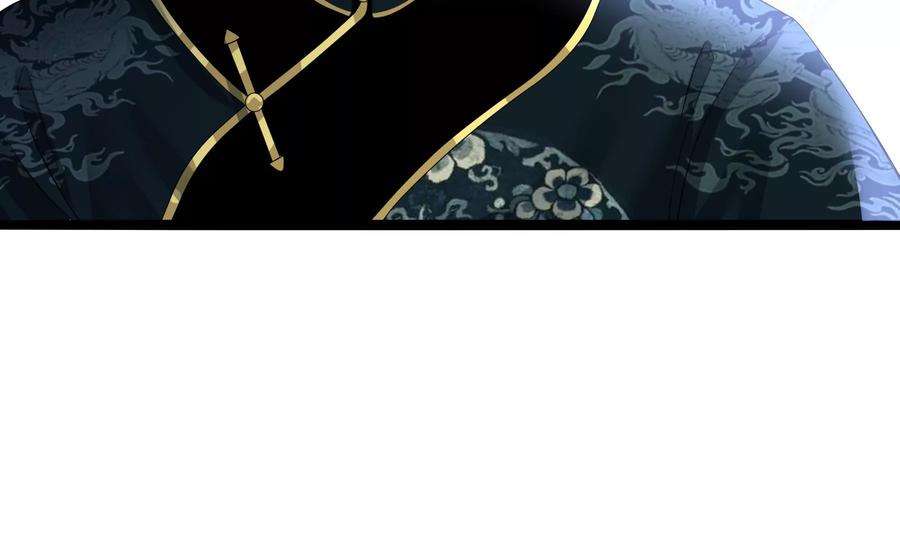 太子，你好甜87话 将功补过