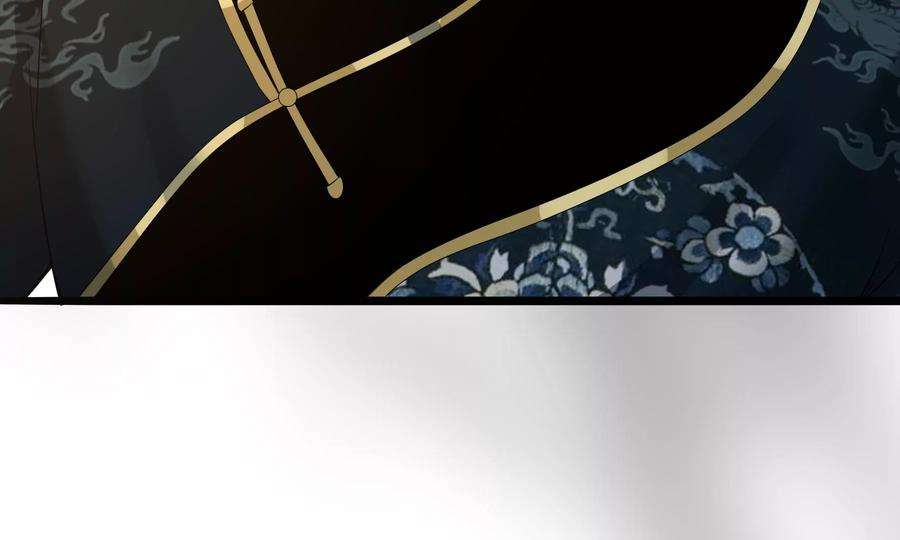 太子，你好甜87话 将功补过