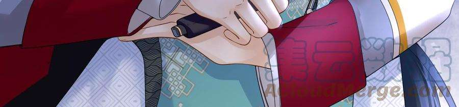 太子，你好甜89话 劫匪