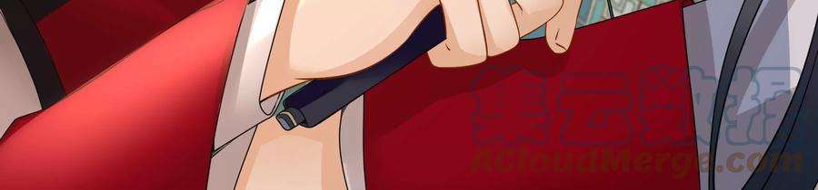 太子，你好甜89话 劫匪