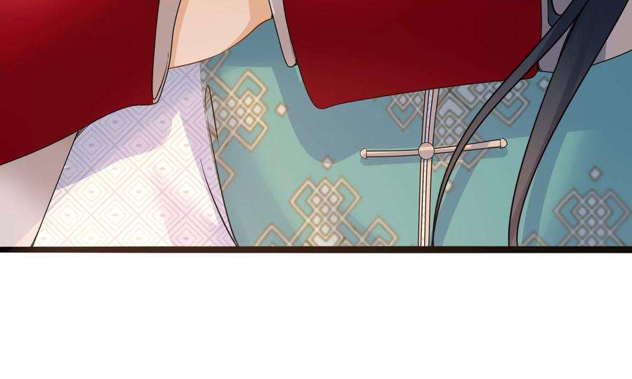 太子，你好甜89话 劫匪