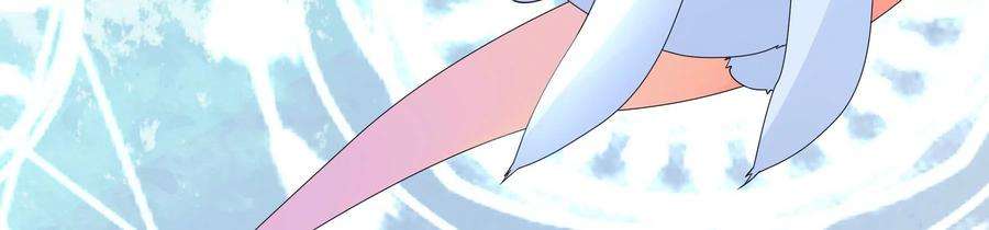 太子，你好甜89话 劫匪