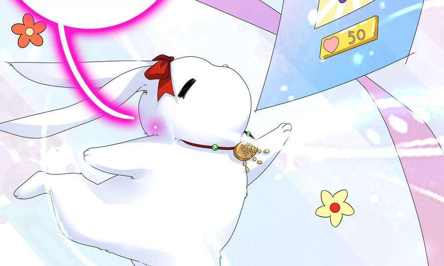 太子，你好甜89话 劫匪