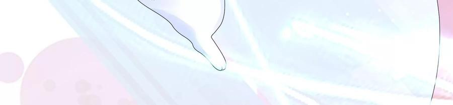 太子，你好甜89话 劫匪