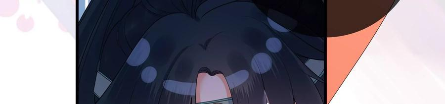 太子，你好甜89话 劫匪