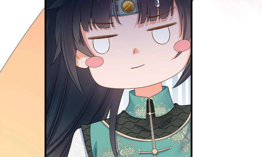 太子，你好甜89话 劫匪