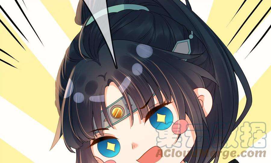 太子，你好甜89话 劫匪