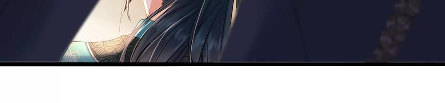 太子，你好甜89话 劫匪