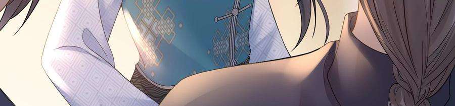 太子，你好甜89话 劫匪