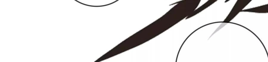 太子，你好甜89话 劫匪