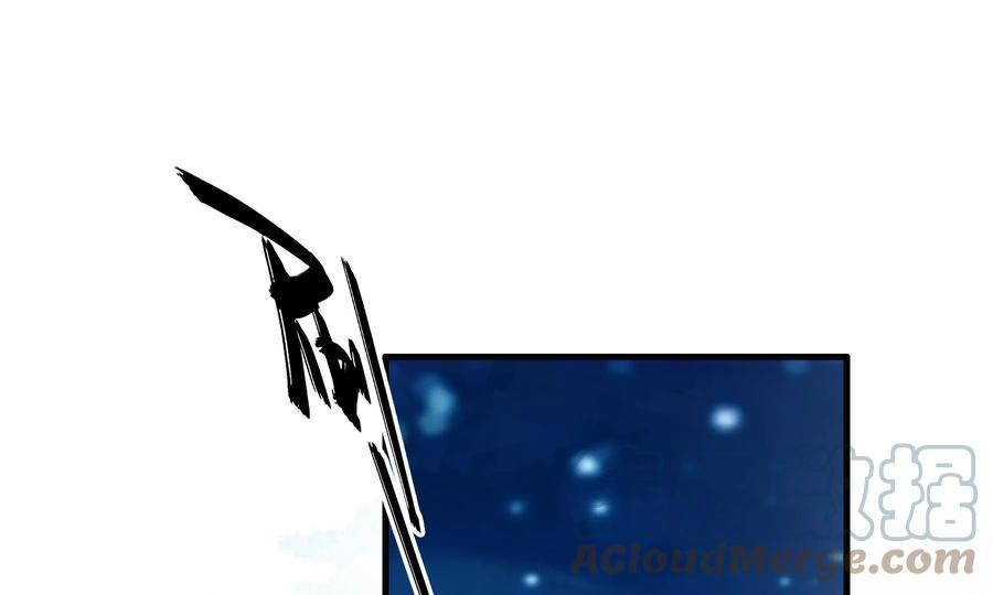 太子，你好甜89话 劫匪