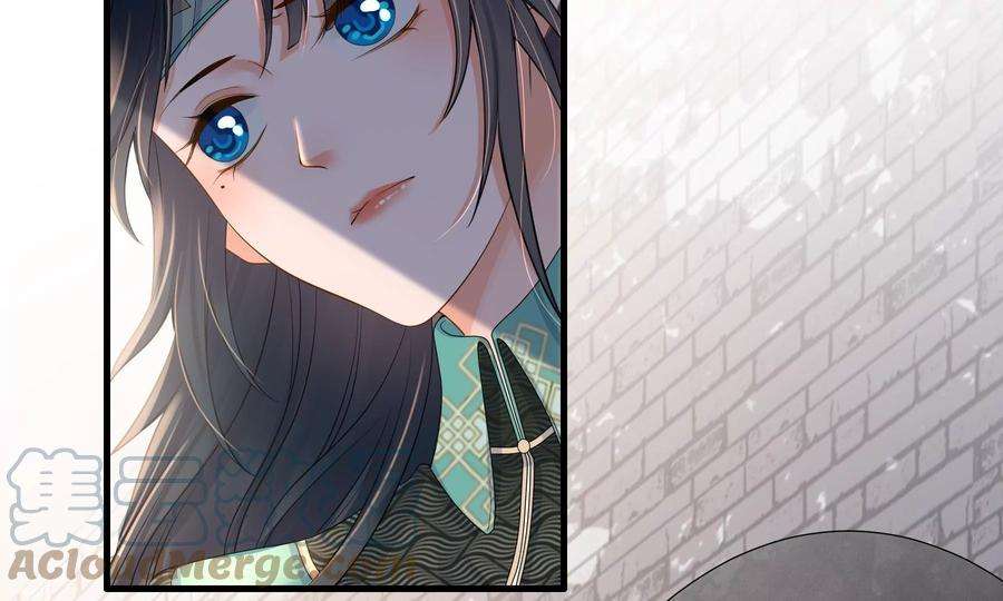 太子，你好甜89话 劫匪