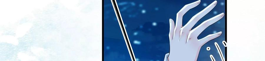 太子，你好甜89话 劫匪