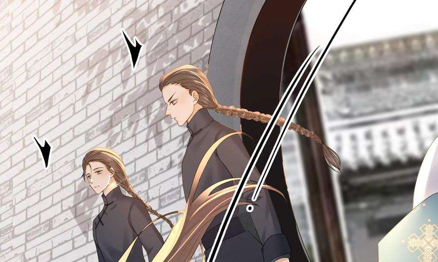 太子，你好甜89话 劫匪