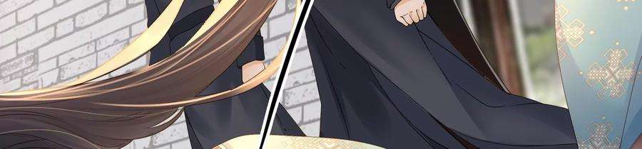 太子，你好甜89话 劫匪